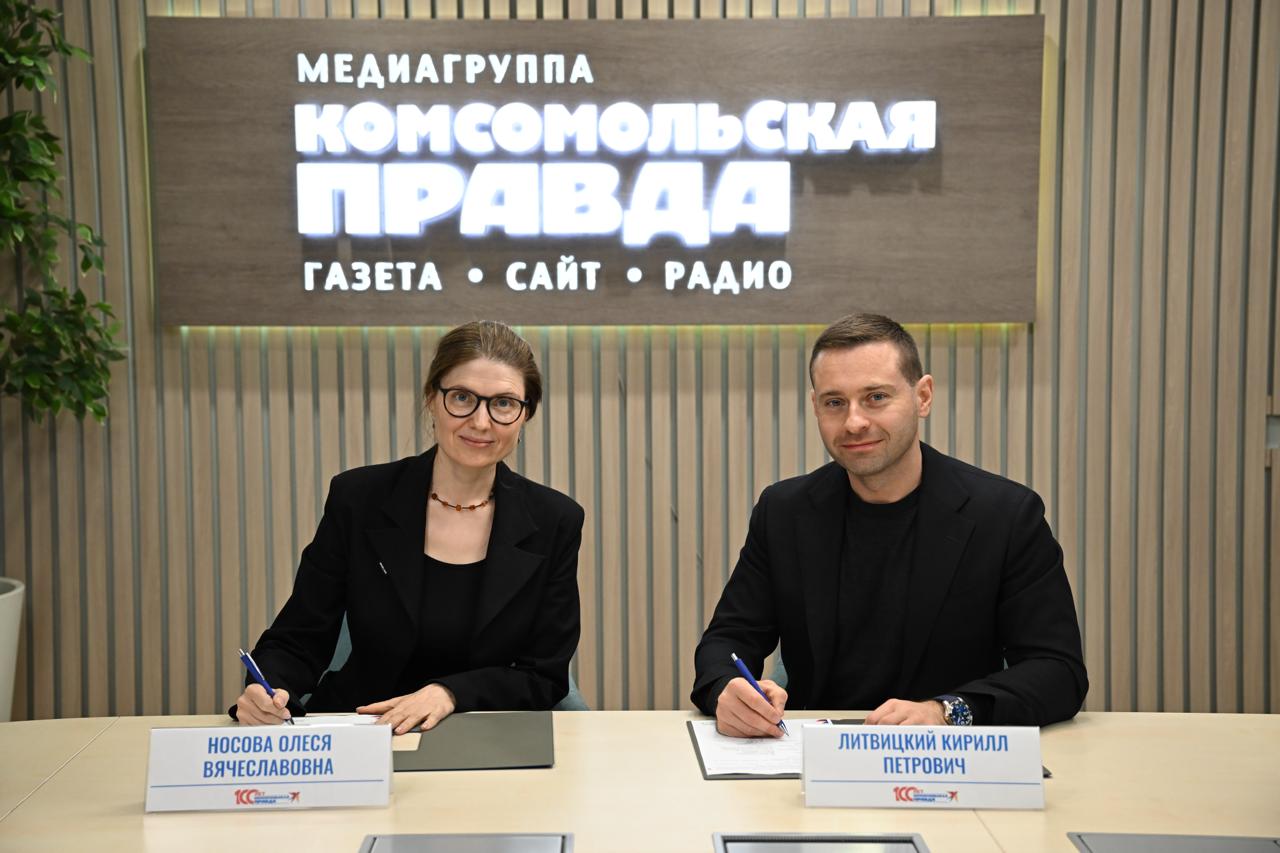 photo_5355106258953901966_y